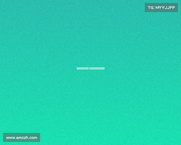 体育赛事招商文件-体育赛事招商方案模板